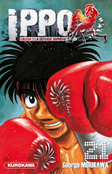 Ippo saison 3 - tome 21 - Image principale