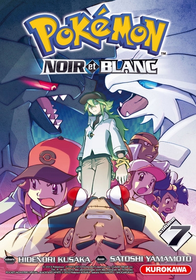 Pokémon noir et blanc - tome 7 - Image principale