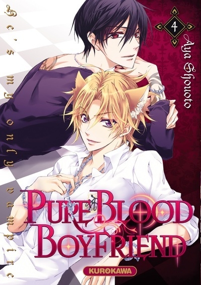 Pureblood boyfriend - he's my only vampire - tome 4 - Image principale