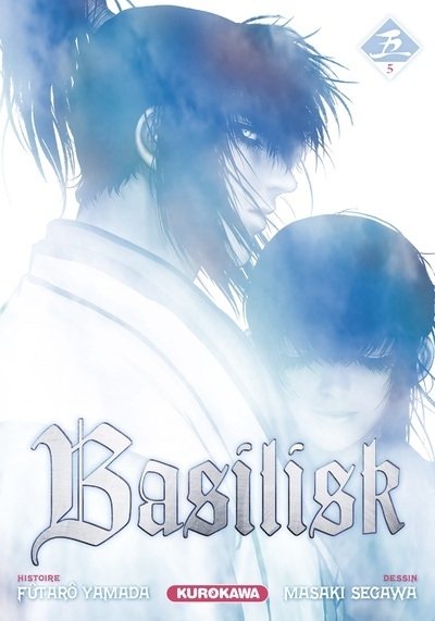 Basilisk - tome 5 - Image principale