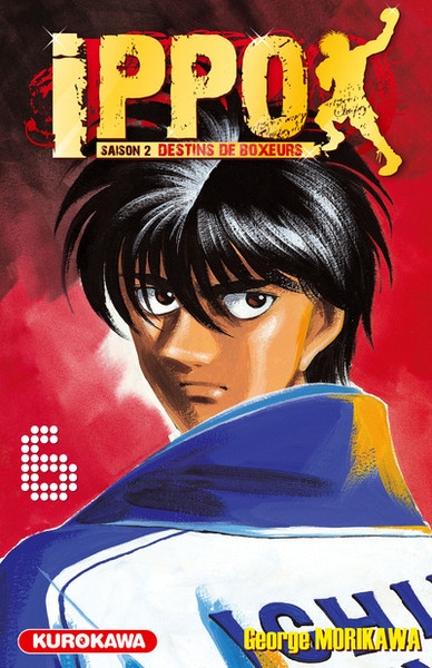 Ippo saison 2 - tome 6 - Image principale