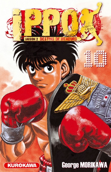 Ippo saison 2 - tome 10 - Image principale