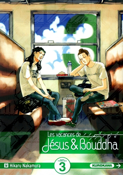 Les vacances de jésus & bouddha - tome 3 - Image principale