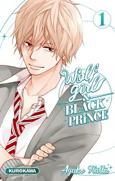 Wolf girl & black prince - tome 1 - Image principale