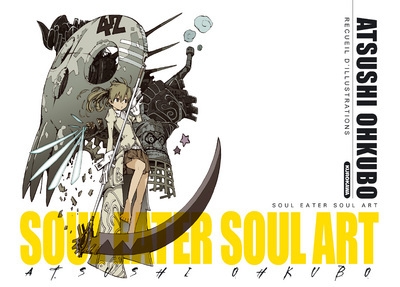 Soul eater soul art - tome 1 - Image principale