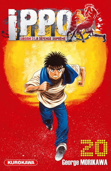 Ippo saison 3 - tome 20 - Image principale
