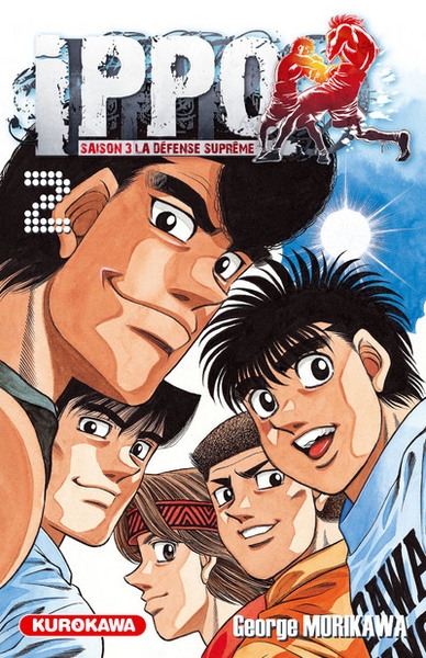 Ippo saison 3 - tome 2 - Image principale