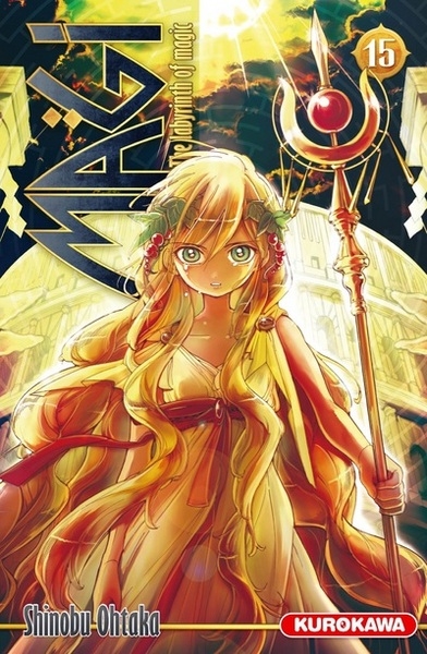 Magi - the labyrinth of magic - tome 15 - Image principale