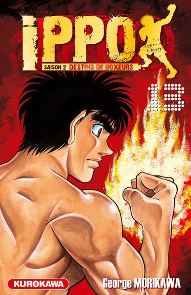Ippo saison 2 - tome 13 - Image principale