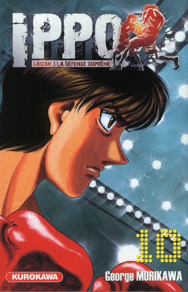 Ippo saison 3 - tome 10 - Image principale