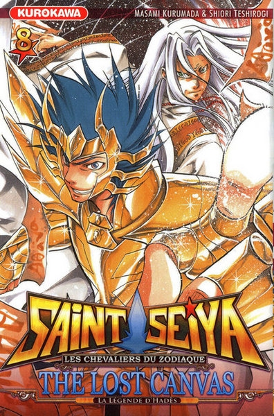 Saint seiya - the lost canvas - la légende d'hades - tome 8 - Image principale