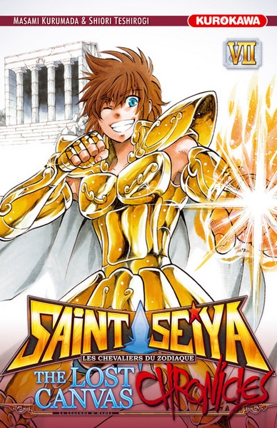 Saint seiya - the lost canvas - chronicles - tome 7 - Image principale