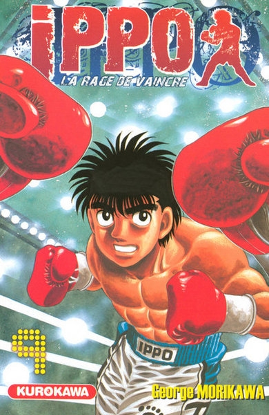 Ippo - tome 9 - Image principale