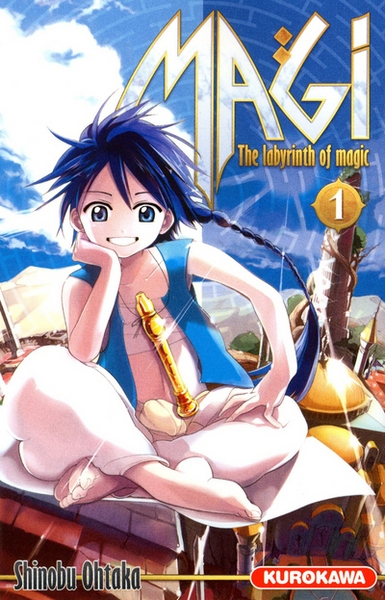 Magi - the labyrinth of magic - tome 1 - Image principale