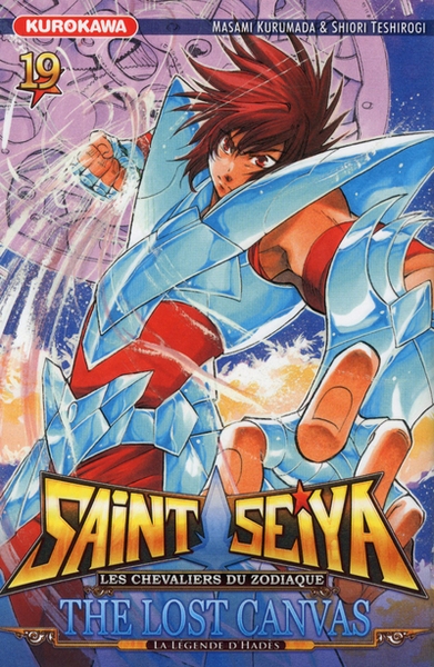 Saint seiya - the lost canvas - la légende d'hades - tome 19 - Image principale