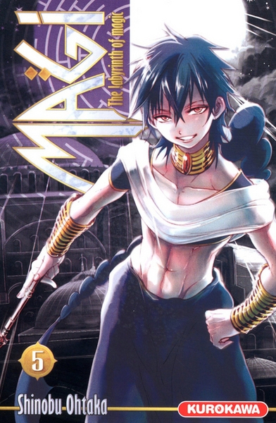 Magi - the labyrinth of magic - tome 5 - Image principale