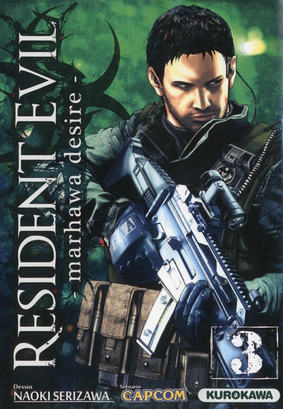 Resident evil - marhawa desire - tome 3 - Image principale