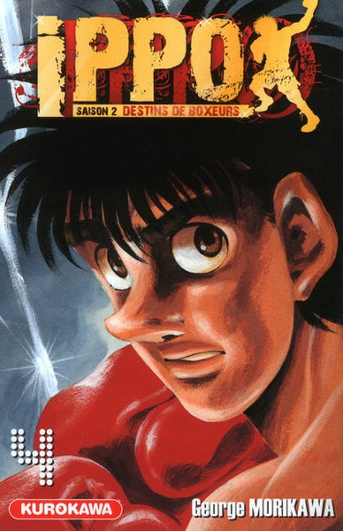 Ippo saison 2 - tome 4 - Image principale