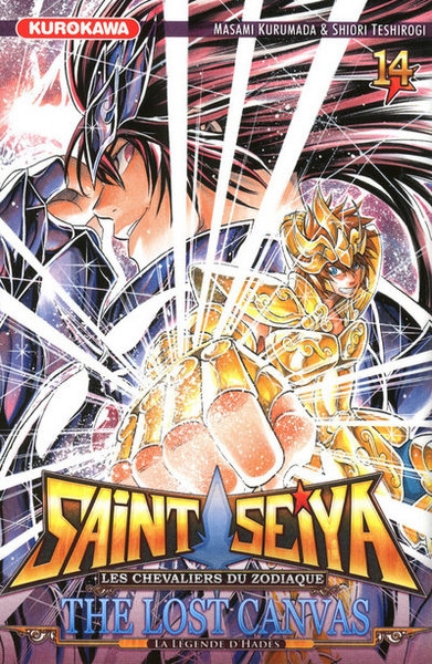 Saint seiya - the lost canvas - la légende d'hades - tome 14 - Image principale