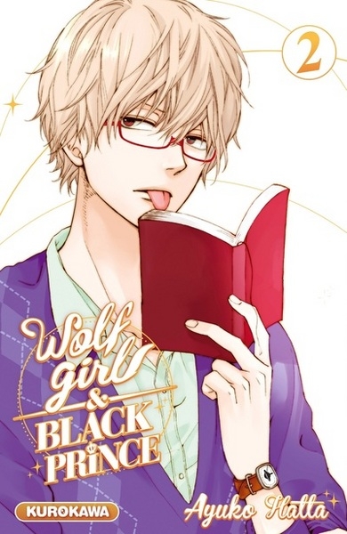 Wolf girl & black prince - tome 2 - Image principale