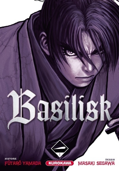 Basilisk - tome 1 - Image principale