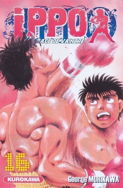Ippo - tome 16 - Image principale