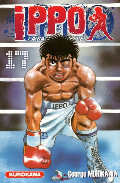 Ippo - tome 17 - Image principale