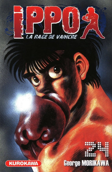 Ippo - tome 24 - Image principale