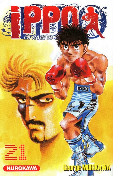 Ippo - tome 21 - Image principale