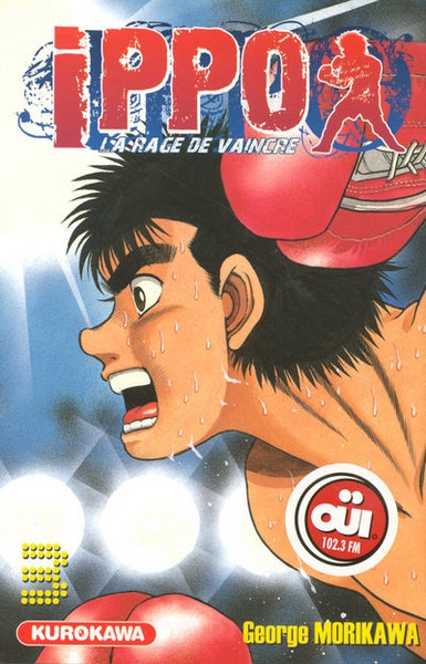 Ippo - tome 3 - Image principale