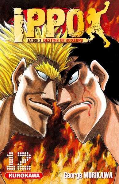 Ippo saison 2 - tome 12 - Image principale