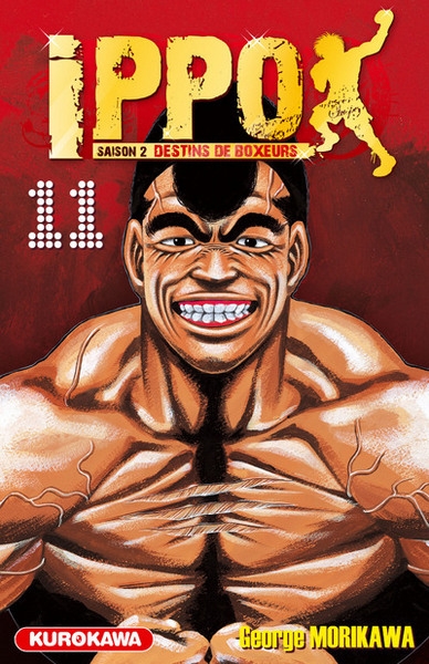 Ippo saison 2 - tome 11 - Image principale
