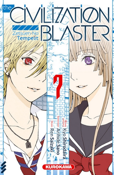 The civilization blaster - tome 7 - Image principale