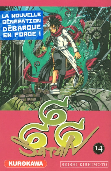 Satan 666 - tome 14 - Image principale