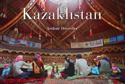 Kazakhstan - Image principale