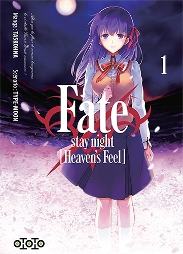 Fate heaven's feel - tome 01 - Image principale