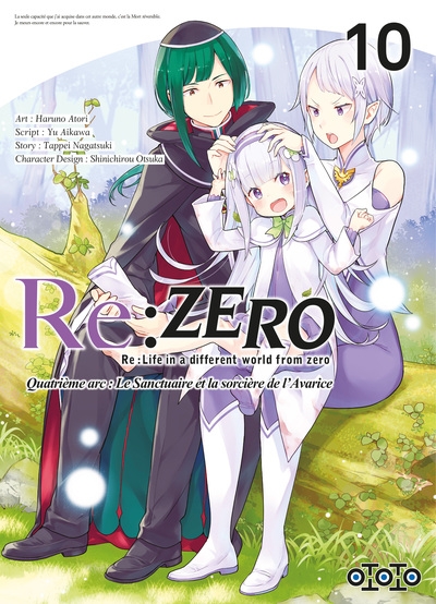 Re:zero - saison 4 - tome 10 - Image principale