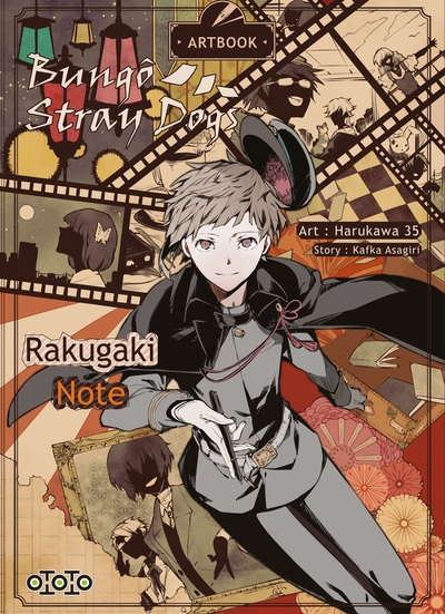 Bungo stray dogs - Image principale