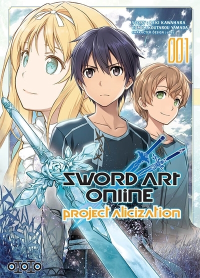 Sword art online alicization - tome 01 - Image principale