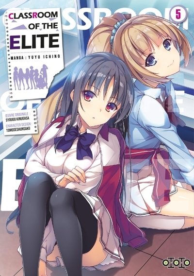 Classroom of the elite - tome 05 - Image principale