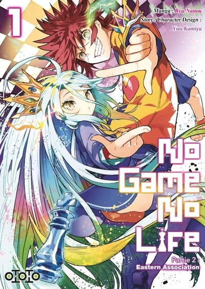 No game no life saison 2 - tome 01 - Image principale