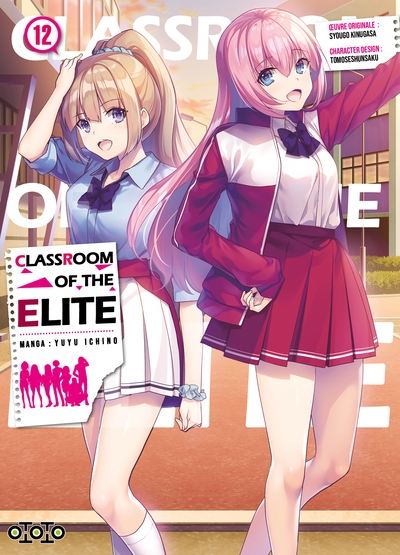 Classroom of the elite - tome 12 - Image principale
