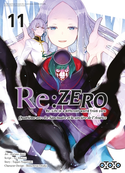 Re : zero arc 4 - tome 11 - Image principale