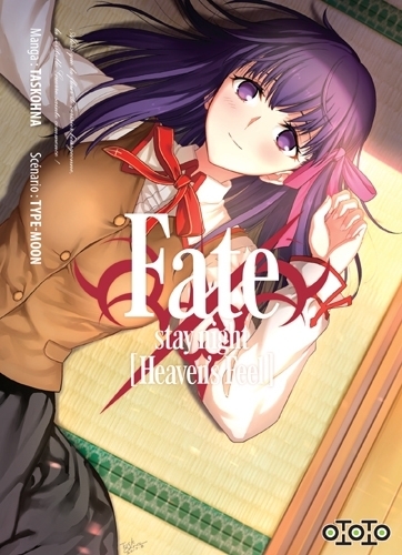 Fate heaven's feel - tome 05 - Image principale
