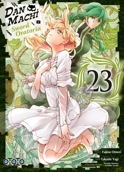 Danmachi sword oratoria - tome 23 - Image principale