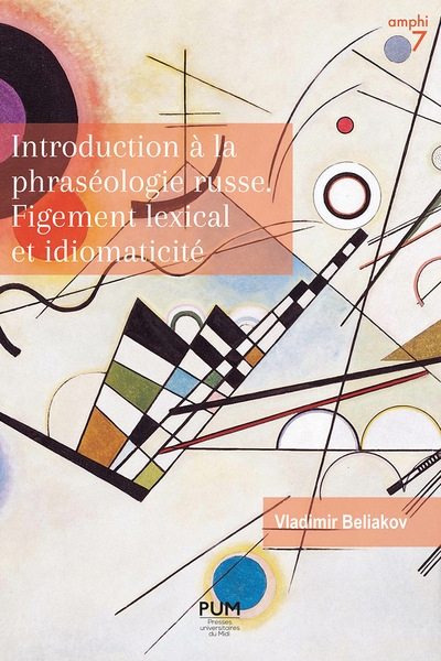 Introduction à la phraséologie russe - Image principale