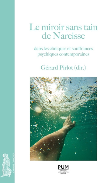 Le miroir sans tain de narcisse - Image principale