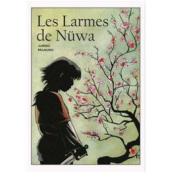 main product