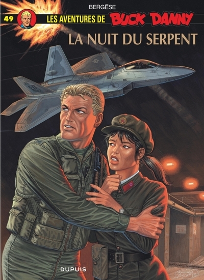Buck danny - tome 49 - la nuit du serpent - Image principale