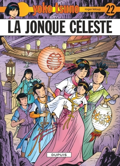 Yoko tsuno - tome 22 - la jonque céleste - Image principale